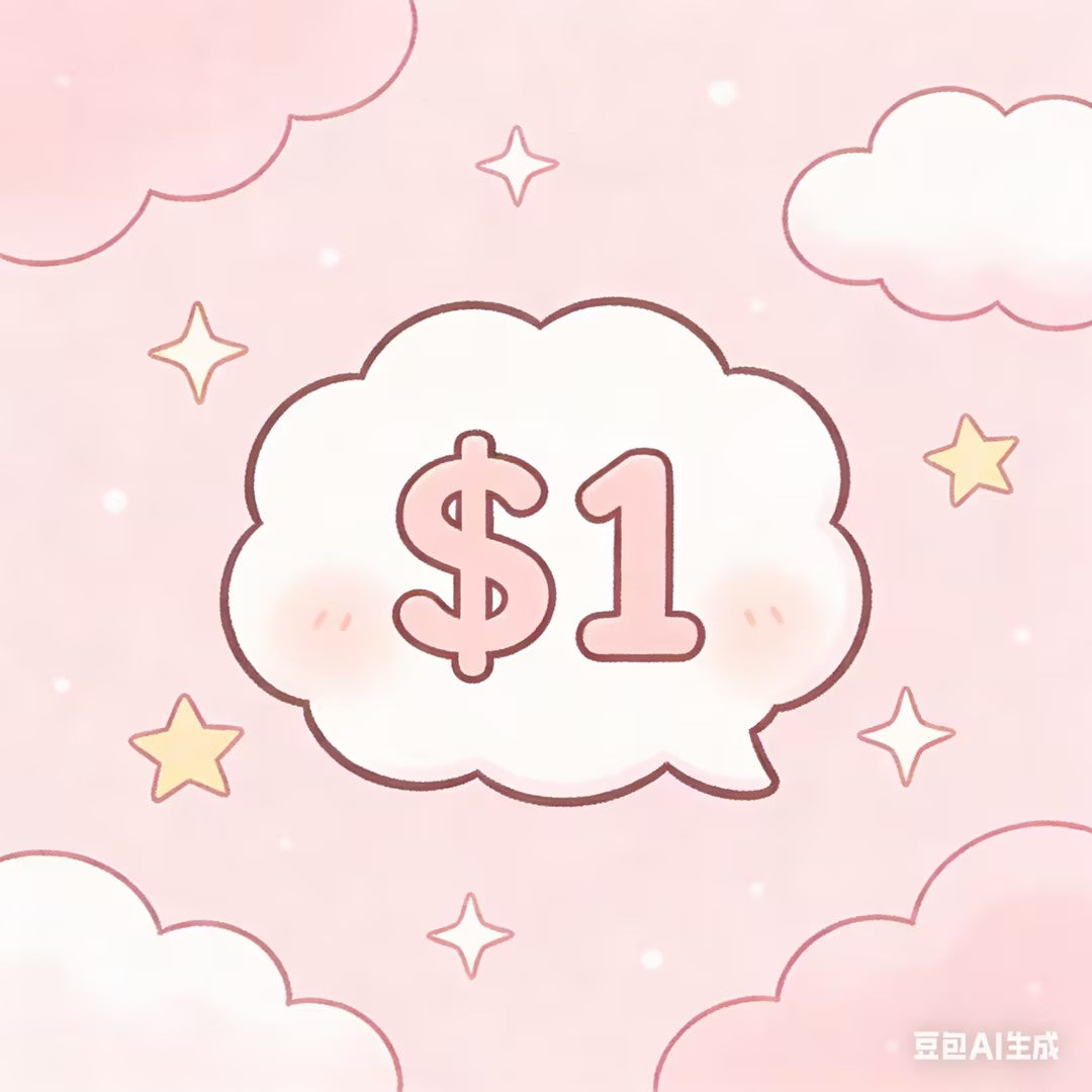 Live streaming room product payment link