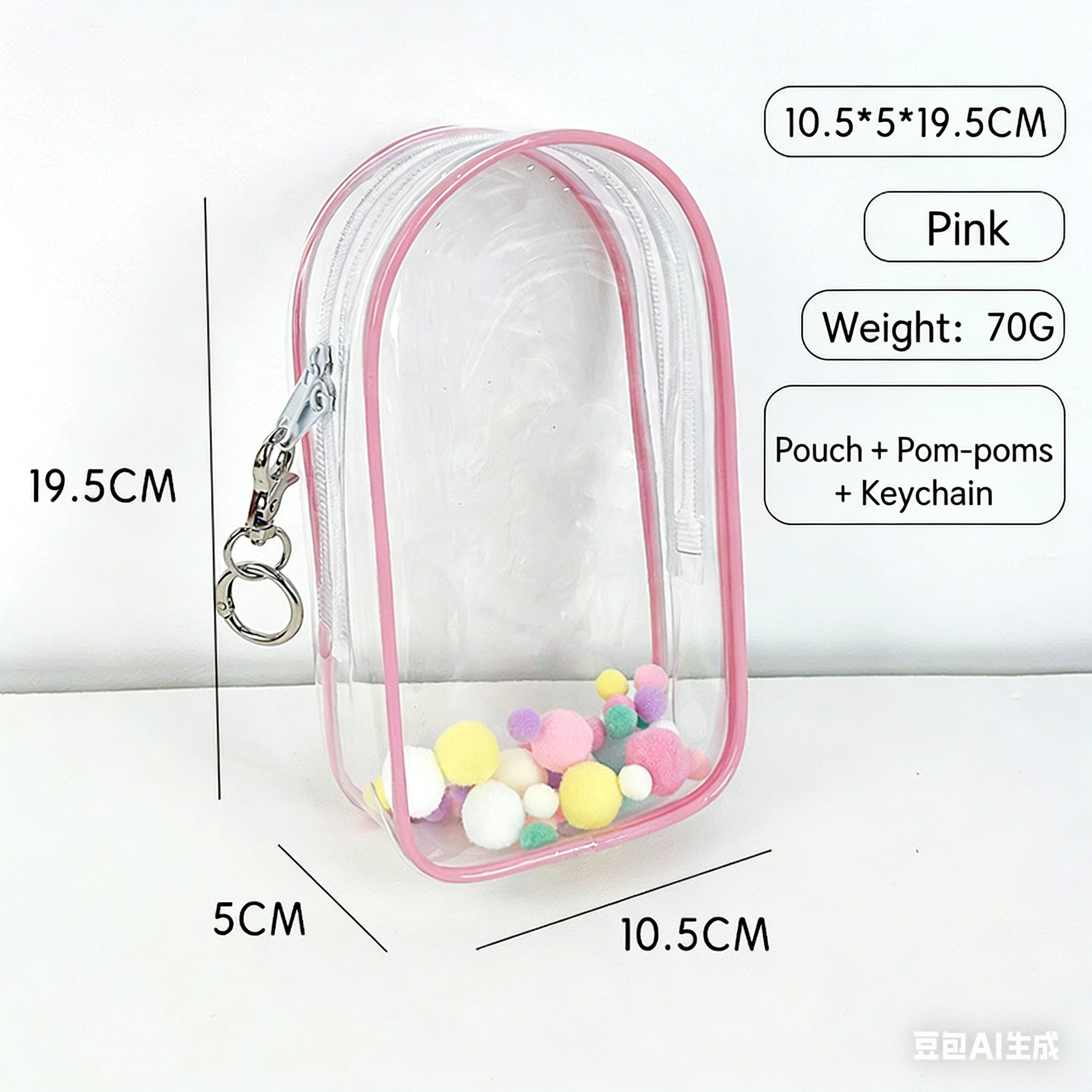 Labubu PVC transparent dust-proof hanging bag