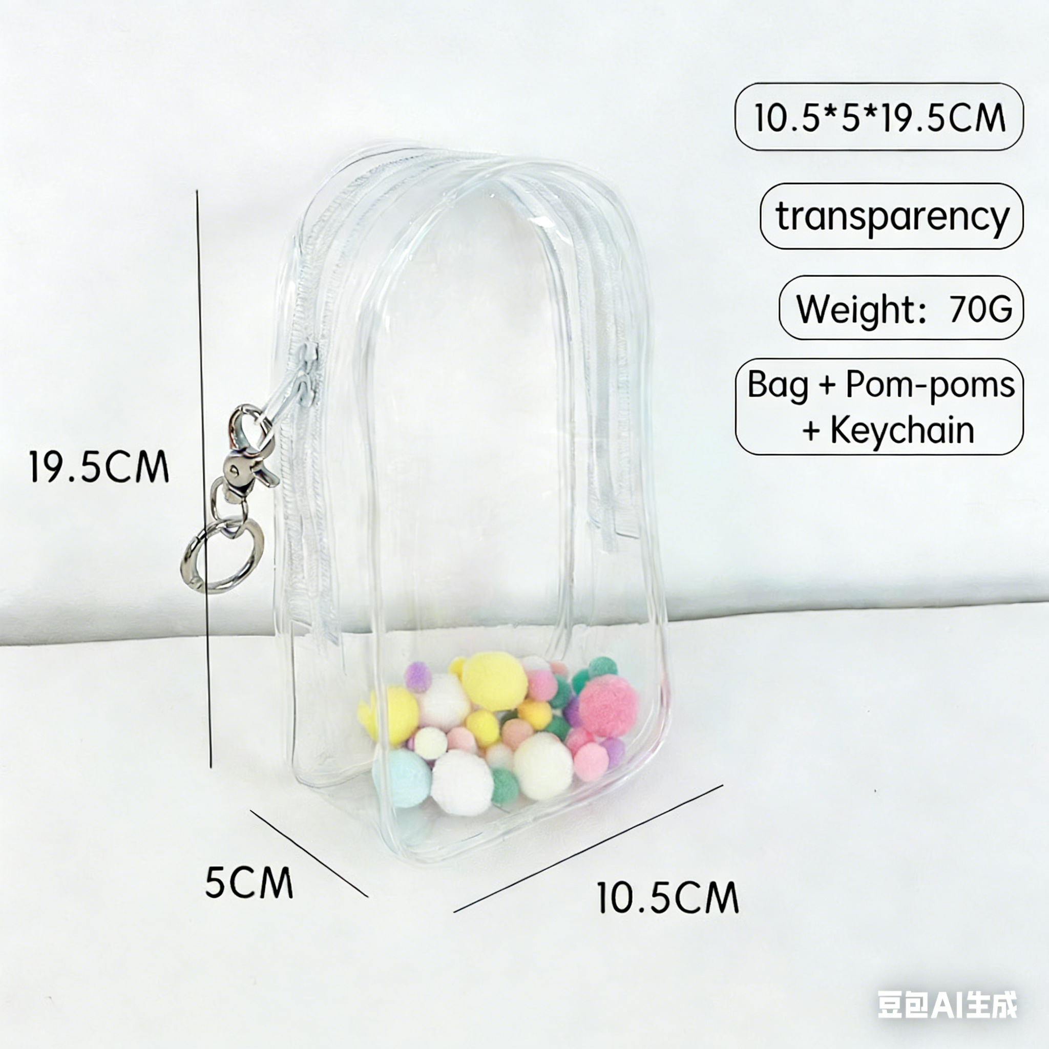 Labubu PVC transparent dust-proof hanging bag